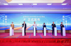 连续九年交出履责答卷！《湖南省体育彩票2025年社会责任报告》在长沙发布
