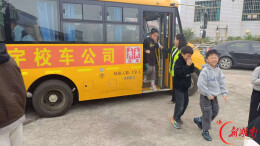 斗笠山镇:筑牢安全防线 守护平安出行