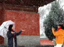出行记得添衣！周末多地迎降雪，这些地区最高气温下降4至8℃