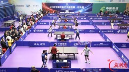 500名乒乓球健儿齐聚瓷都 2026中国社区乒乓球联赛总决赛在醴陵开幕