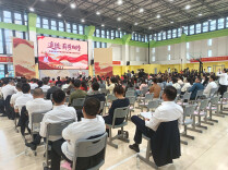 湖南日报|荷塘区30名学校党组织书记同讲长征故事 “追随·薪荷相传”活动弘扬长征精神