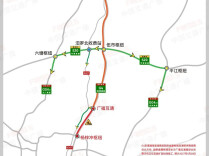 为期10天！G4京港澳高速岳阳地区部分路段将封闭施工