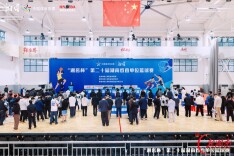 38支队伍845人同台竞技！第二十届湖南省直单位篮球赛揭幕