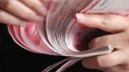 31省份去年平均工资出炉