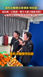 张雪：麻阳冰糖橙长得漂亮，特别甜！