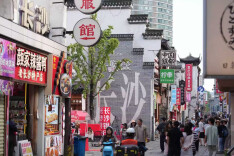 老街里的湖南⑤ | 太平街：把新书翻旧，把老街翻新