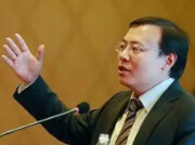 任泽平公众号因违规被禁止关注，此前曾卷入“VIP会员群学员亏损超千万”风波
