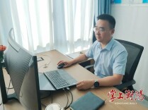 办好衡阳试验站！中国科学院地理资源所与衡阳深化合作，更多成果将落地