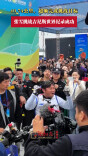 40.74公里！张雪挑战吉尼斯世界纪录成功