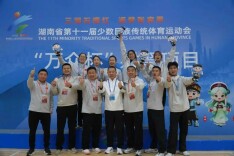 三湘石榴红·逐梦张家界㊿丨南省第十一届少数民族传统体育运动会射弩比赛圆满收官