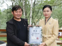 张雪受聘怀化文旅推广大使，今天冲击吉尼斯世界纪录