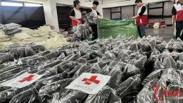 共渡难关！欧微集团联合株洲市红十字会调拨99万元物资紧急驰援西藏