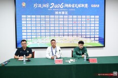 郴州队主场3:0战胜岳阳队 赛后双方总结复盘