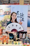 2026年湖南“非遗六进”活动10月25日启动