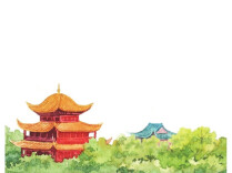 当代岳阳名人与岳阳楼