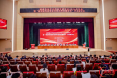 湖南省法学会刑法学研究会2026年年会在湖南工商大学顺利召开