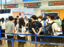 是“超级卖家”也是“超级买家”！一组数据感受中国“新”引力