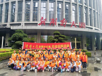 叩问求真知，笔墨写芳华——株洲市天元区凿石小学湖南日报全媒小记者年度总结