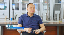 “新境界——文艺与青年”第三届网络文艺短视频展播 |《刀具大师》