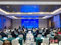 AI生成短剧如何认定版权？浙江横店探索影视数据治理新路径