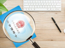 身份证到期、参保地变更，社保卡都要换吗？答案来了