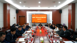 湘西州召开“政企面对面·共建同心链”恳谈会
