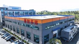 “小”试锋芒｜以“碳”为基，护航半导体产业全链条