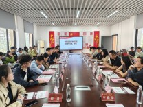 跨越二十余载 康养情更浓——长沙民政职业技术学院医学院举办返校校友沙龙