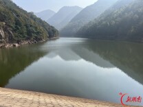 娄底市五年间推进465座病险水库除险加固