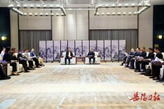 唐浩然会见“跨国公司岳阳行”活动外资企业家一行