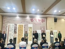 特稿｜指云相赠，墨上花开！三对父女书法联展里的家风叙事