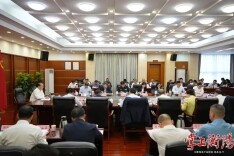 衡阳市召开第十二届全球湘商大会总结会 朱健刘中杰出席