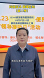新化民情直达|县林业局局长上线，解答林业民生事