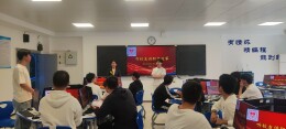 听校友讲职场故事——长沙民政职院软件学院开展生涯规划分享交流会