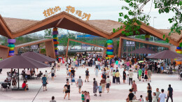 注意!湘潭撒欢·杨梅洲开放时间有调整