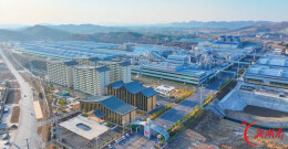 林产设计 领跑绿色建材
