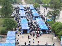 湖南工业大学举办2027届毕业生秋季双选会 160余家用人单位进场设展 现场收到简历3530份