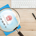 身份证到期、参保地变更，社保卡都要换吗？答案来了