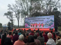 文艺惠民进乡镇 群众好戏送到家——2026 年群众文艺创作作品推广演出走进剪市镇