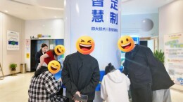 2027国考摘镜体检：近视手术怎么选？这份摘镜指南请收好