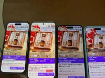 “双十一”比平时还贵！有人气得直呼“套路太深”，有人掐点付尾款还凑单“感觉像个笑话”，“期待省钱”变成“担心被坑”