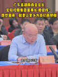 视频|戴促辉：既然回来，就要让家乡为我们而骄傲