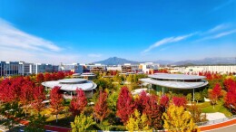 怀柔科学城秋天美如画，没想到北京最硬核的地方这么浪漫