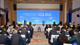 32家跨国公司齐聚岳阳觅商机