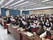娄底市召开义务教育优质均衡发展区（县、市）创建工作现场推进会