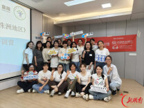 把早教课堂搬到群众家门口——株洲深耕0-3岁儿童早期发展服务见闻