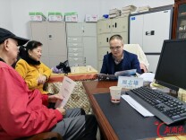 武陵源区：专家上门送健康 暖心回访老干部