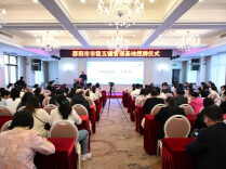 聚力“五健”促健康 妇幼担当护青苗