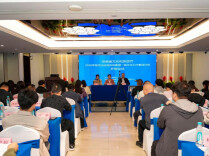 湖南举行艰苦边远地区和基层一线文化工作者培训