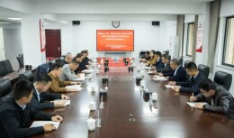 湖南理工大学、湖南石油化工职业技术学院与市城运集团智城公司举行校企合作签约仪式